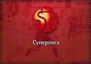 Сегодня стартует чемпионат России по мини-футболу в суперлиге 2013-2014
