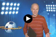 Видеосюжет о матчах «Синара» - «Газпром-Югра» 4 декабря 2013
