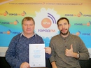 Евгений Подгорбунских на радио Город FM