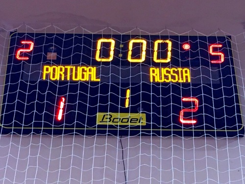 Есть первая победа в Португалии