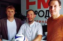 Павел Чистополов и Дмитрий Путилов на радио Город FM