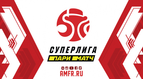 Париматч-Чемпионат России | Сезон 2020/21. Итоги 1 тура