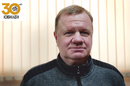 Поздравление от технического директора «Синары» Олега Лапшина