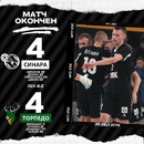 Синара – Торпедо. Итоги первого матча