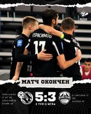 Синара – Кристалл. Итоги второго матча