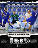 Газпром-Югра – Синара. Итоги матча