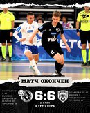 Синара – Ухта. Итоги первого матча