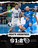 Факел – Синара. Итоги первого матча