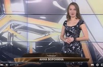 Футбольное обозрение Урала. Эфир от 30 марта 2016