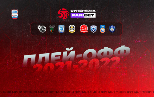 http://mfkviz.ru/upload/2022/05/04/04_05_2021_opredelilis_polufinalisty_paribet-superligi_500_0.jpg
