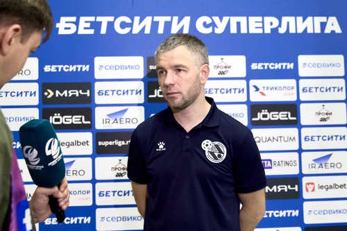 Результатом довольны