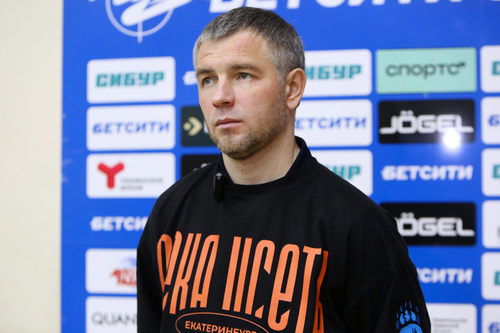 Эмоции только негативные