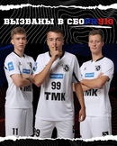 Шишкина, Попова и Валеева вызвали в сборную России на игры с Киргизией