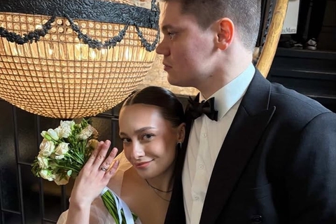 Поздравляем со свадьбой!