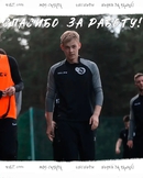 Андрей Горшков перешел в «Сибиряк»