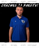 Алексей Мохов покинул «Синару»