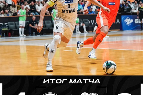 Кристалл – Синара. Итоги первого матча