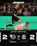 Синара - Сибиряк. Итоги матча