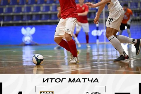 Южный Урал - Синара-2. Итоги матча