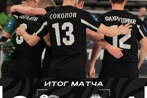 Синара - Тюмень. Итоги матча
